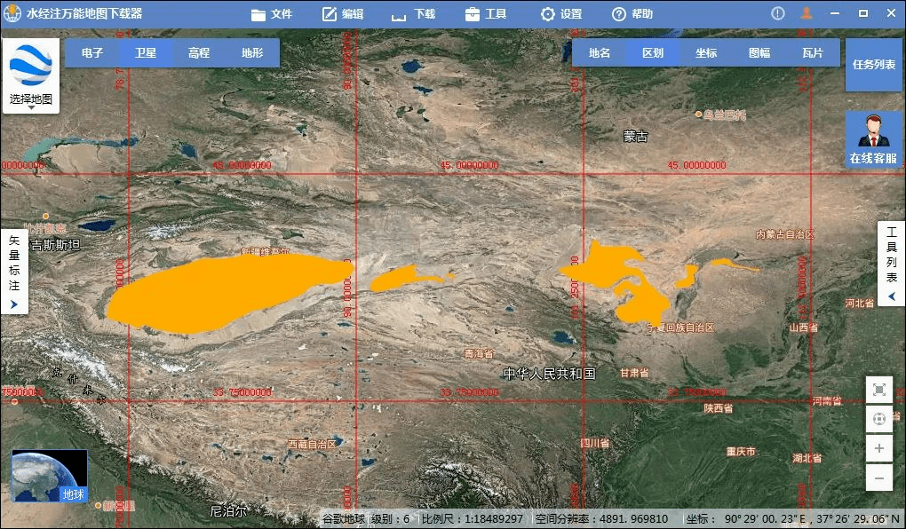 北纬40度线一条最具吸引力的神秘横轴