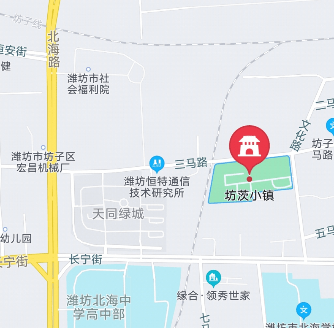 坊茨小镇德乐堡水世界吃喝玩乐不打烊就在今晚坊子夜经济来了