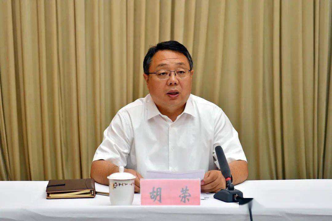 包头市委第一巡察组向青山区委反馈巡察情况