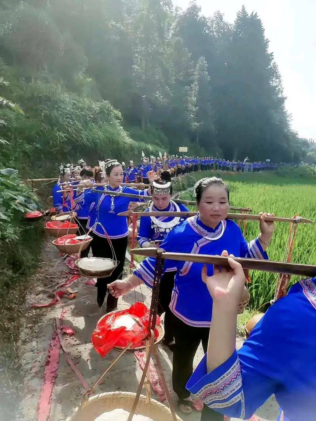 芋头古侗寨举办首届六月六嗨族帕吼魅喜回娘家团聚活动