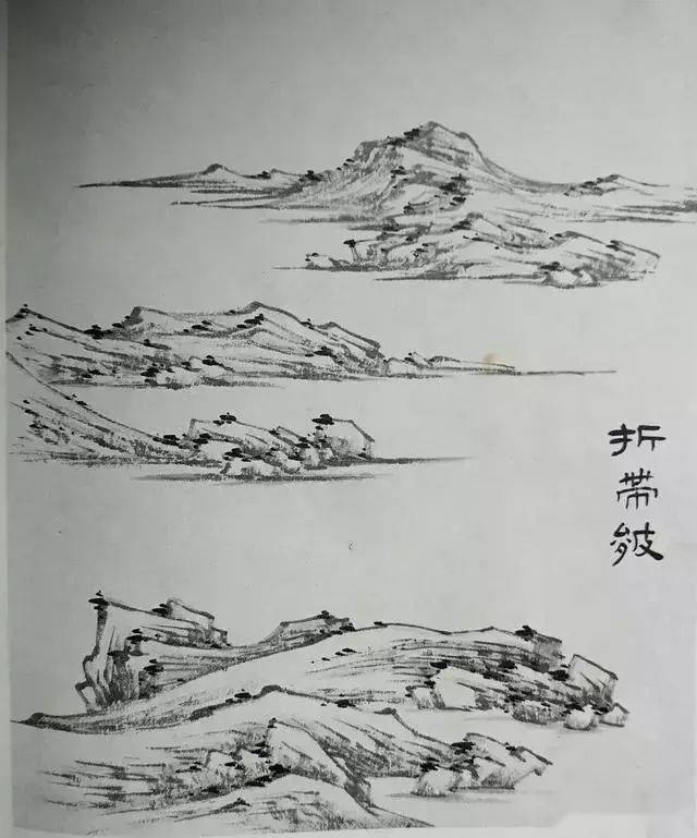 斧劈皴,传统山水表现雄伟山势常用皴法,要求深厚墨气和雄壮笔力,表达