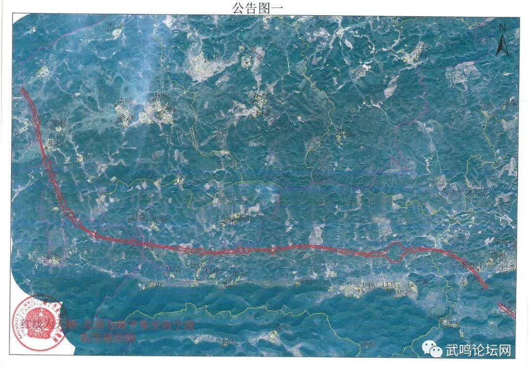 天峨北海公路平果至南宁段武鸣区段土地征收预公告