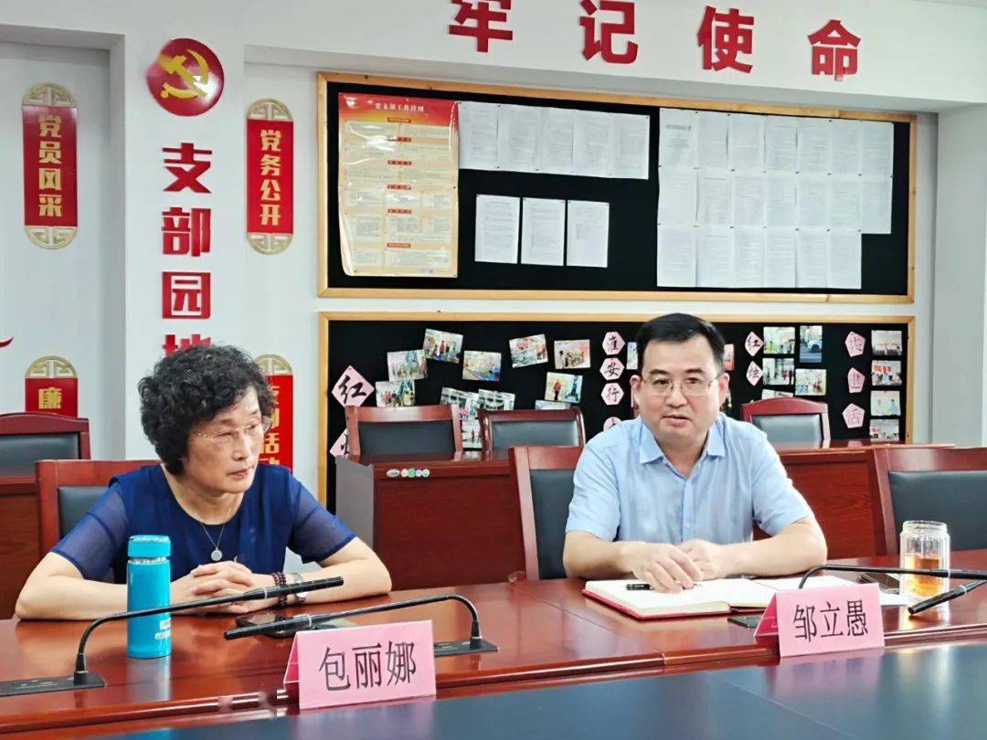 银发生辉62岁的她成立了新苗育才工作室