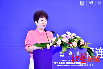 川商总会副会长,红旗连锁党委书记,董事长 曹世如