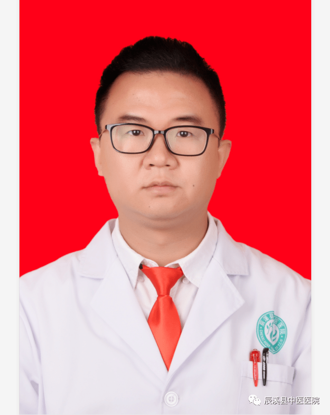 湖南省中医研究院附属医院黄牛挂号联系方式的简单介绍 湖南省中医研究院附属医院黄牛挂号联系方式的简单介绍