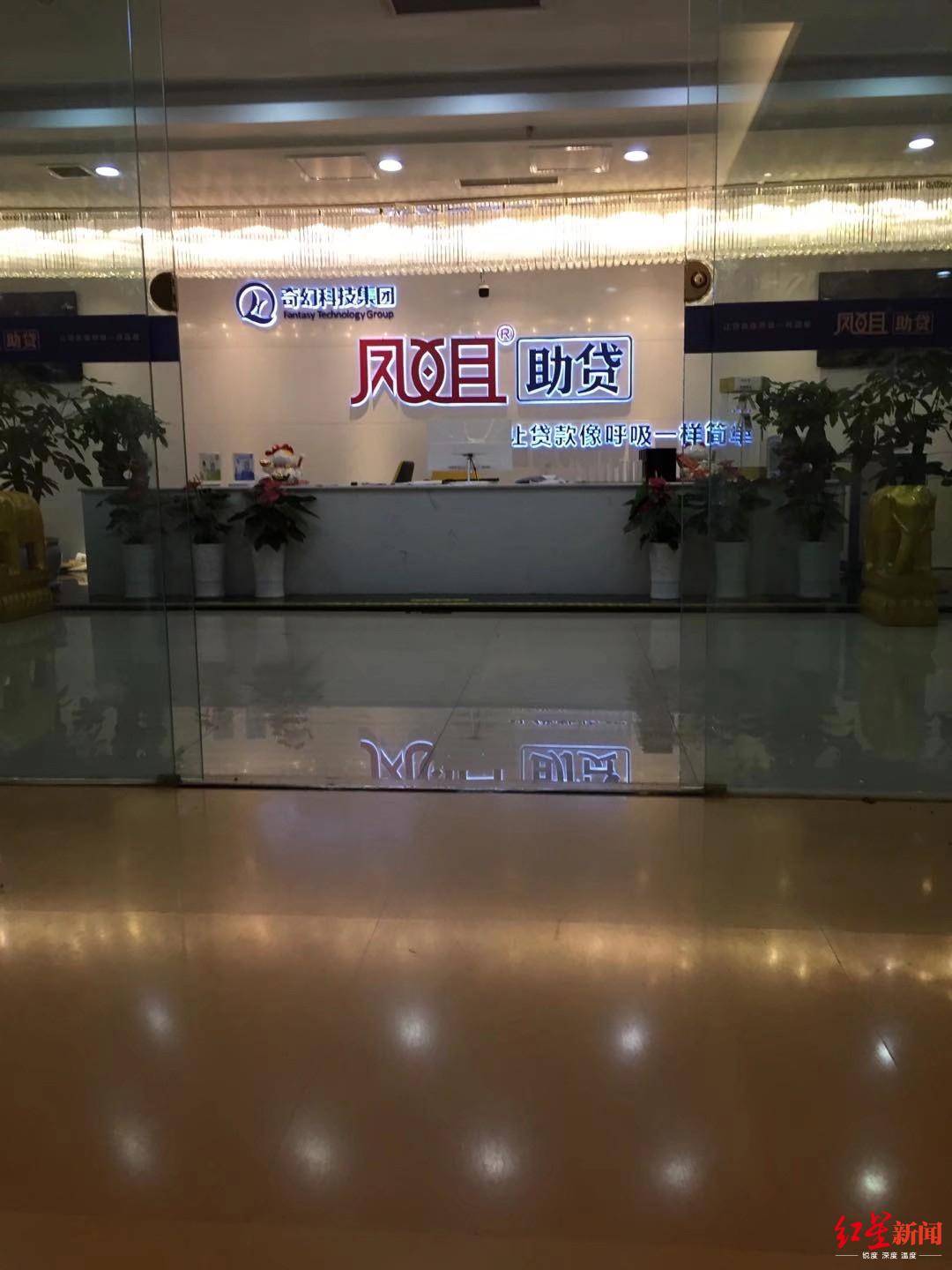 8万 让贷款人承担多贷4.8万的利息?公司:督促解决