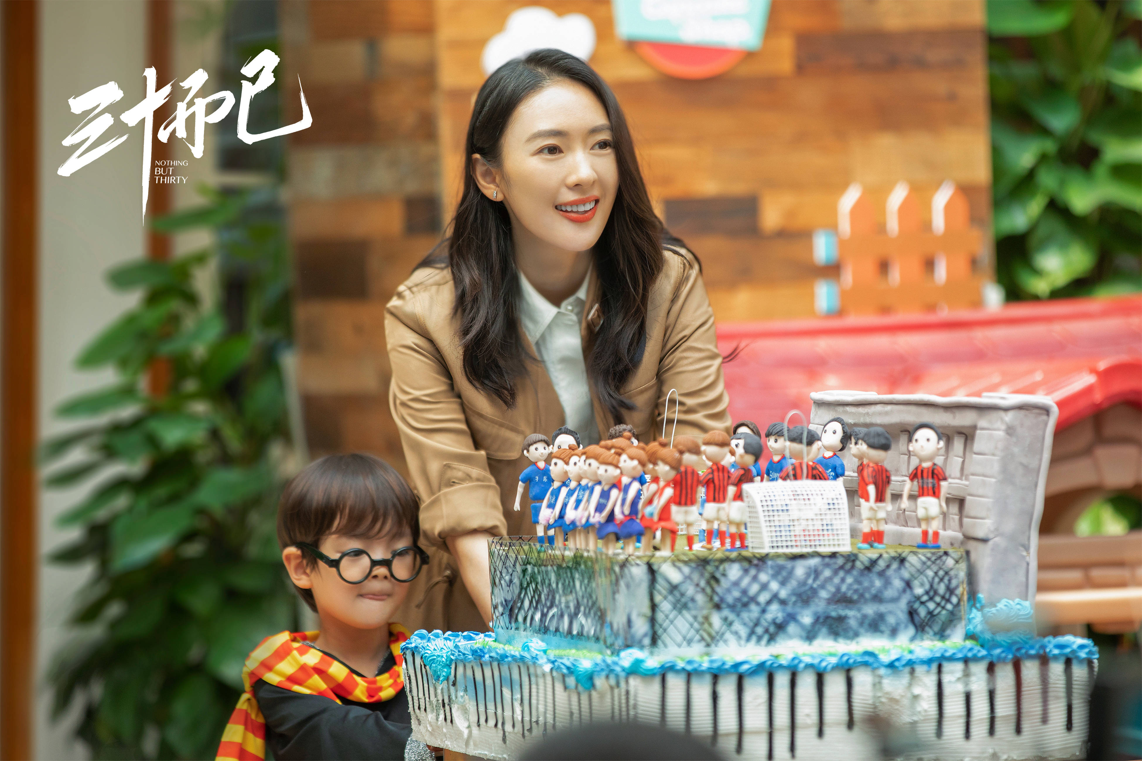 专访制片人陈菲不惑和而已都是一种态度