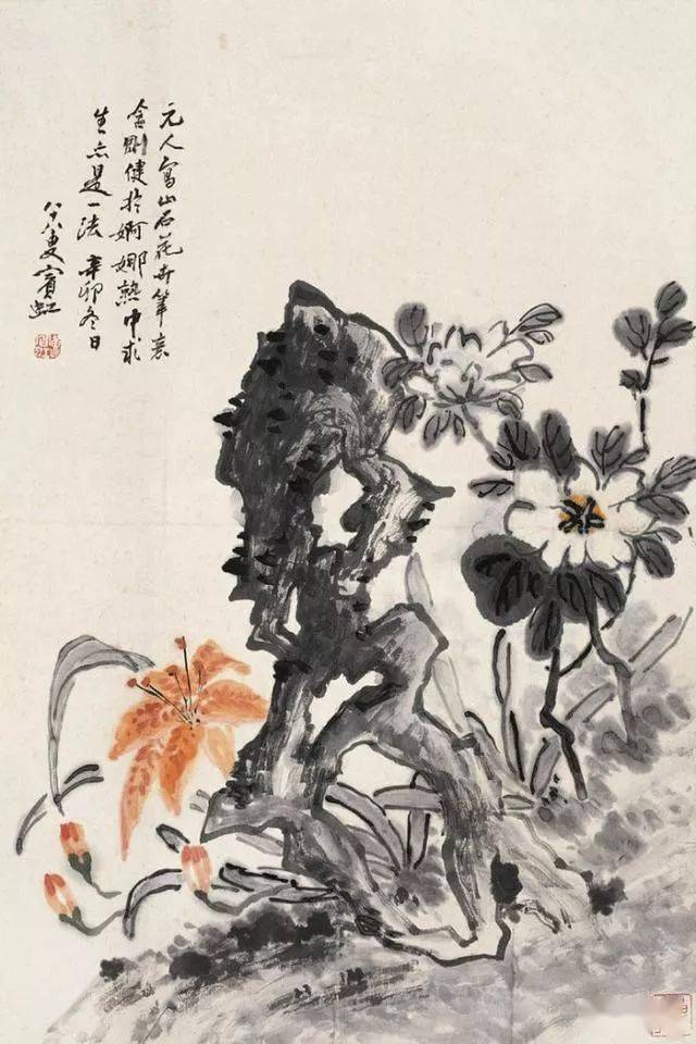 黄宾虹的花鸟画,你可能很少见过!