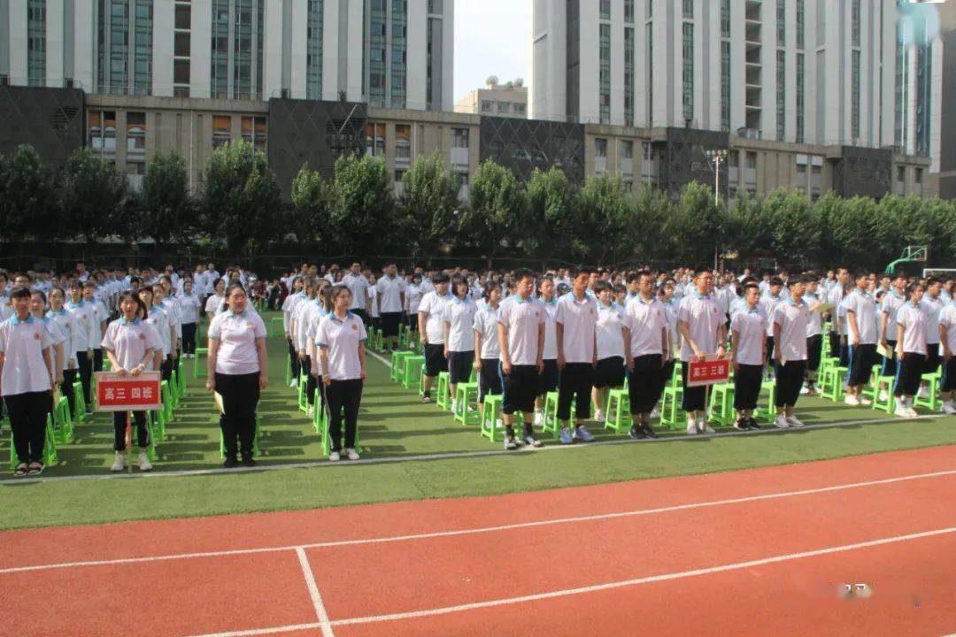 沈阳20中学 来自搜狐网