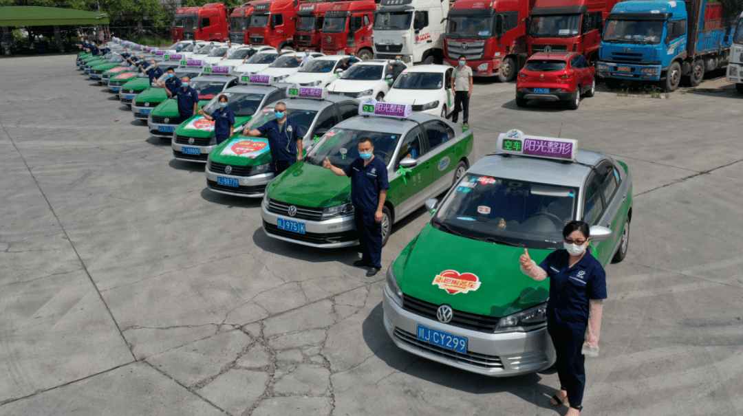 你遇到过遂宁出租车"不打表乱收费"吗?打12345举报他