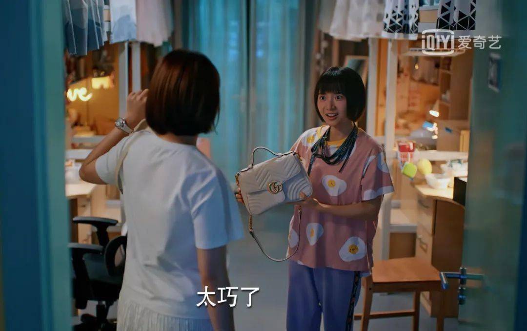 何以解忧?"包"治百病!