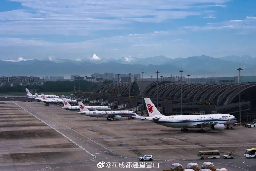 四川崇州机场图片