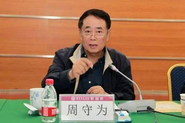 1995年当选为中国工程院院士罗平亚:西南石油大学钻井58级校友西南