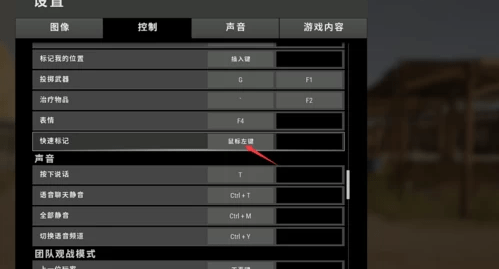 一、背景介绍