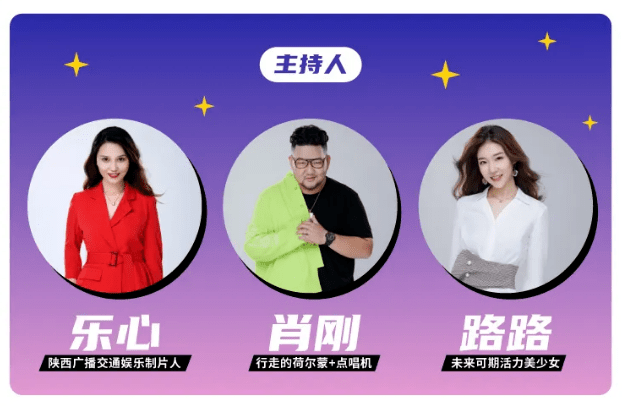 袁家村,永辉超市来曲江创意谷啦!