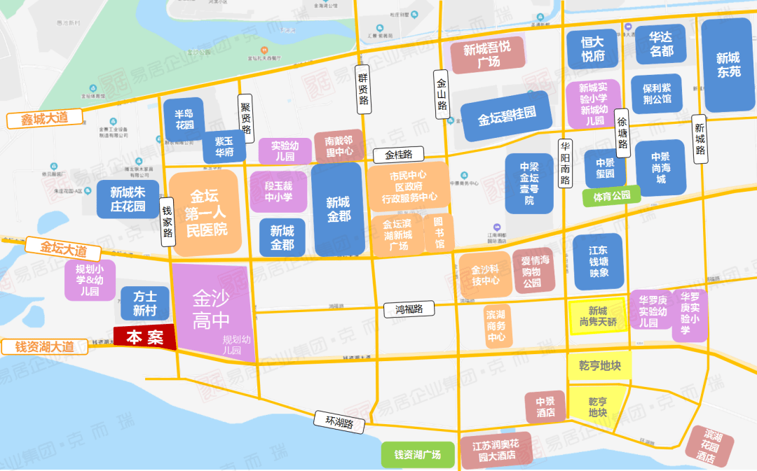 起拍价5500元㎡金坛滨湖新城又一幅超低密宅地挂牌