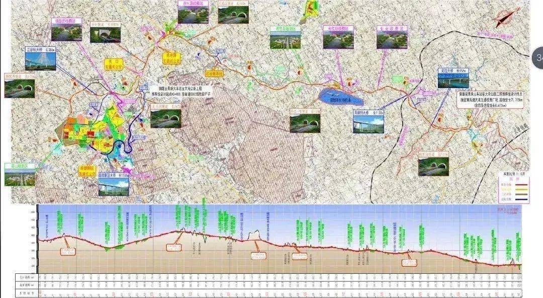 镇雄环城高速公路规划图片