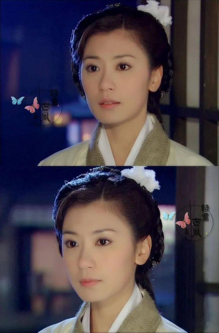 打破旧定义:贾如幸福慢点来.