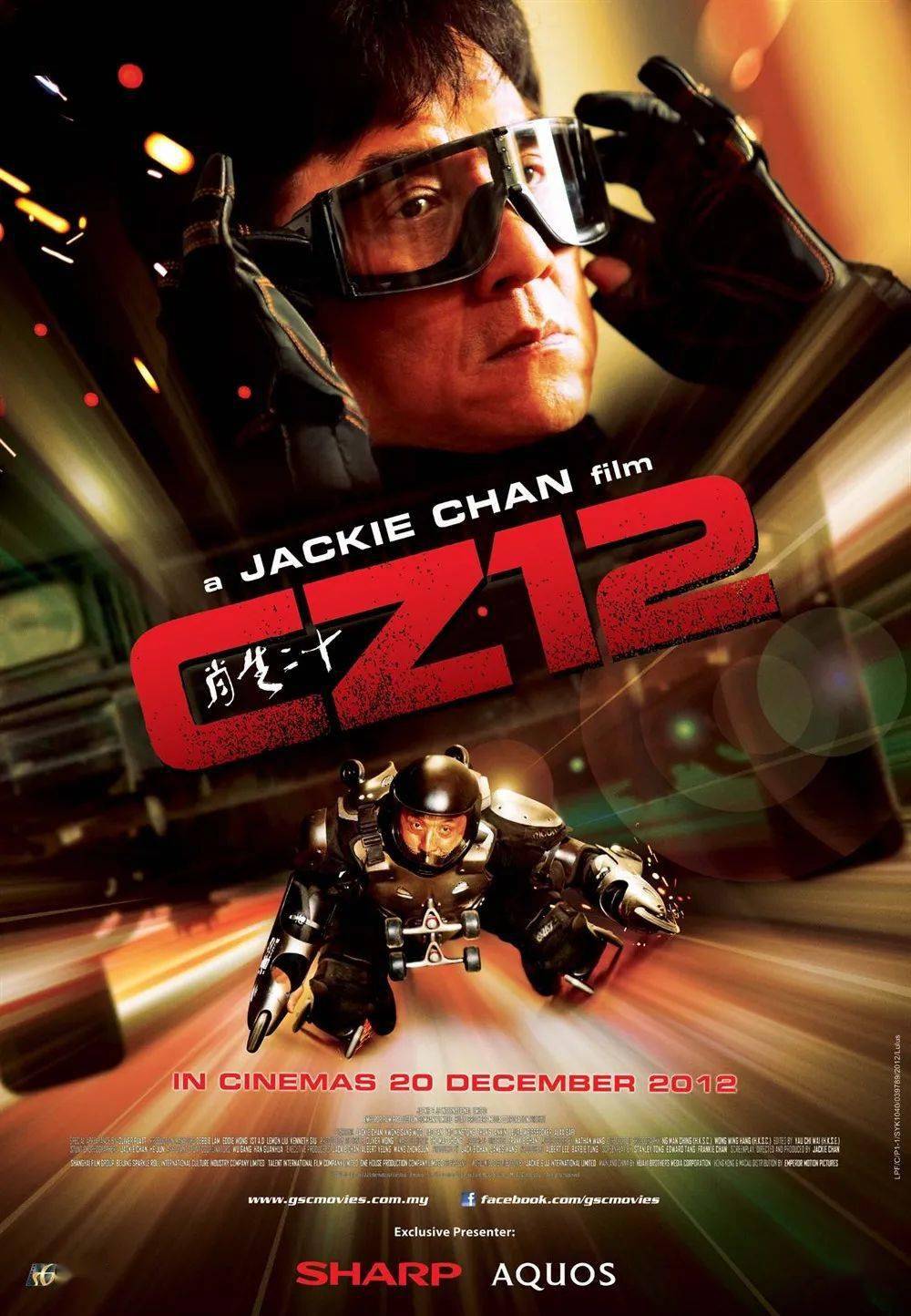 102分钟13:10刺猬索尼克(国语)奇幻2d 99分钟10:00 13:55 16:35喋血