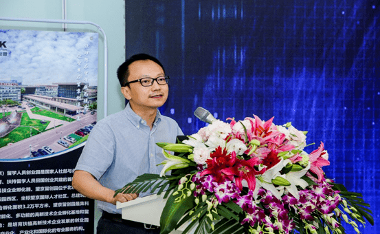 中关村管委会人才中心主任杨璞致辞