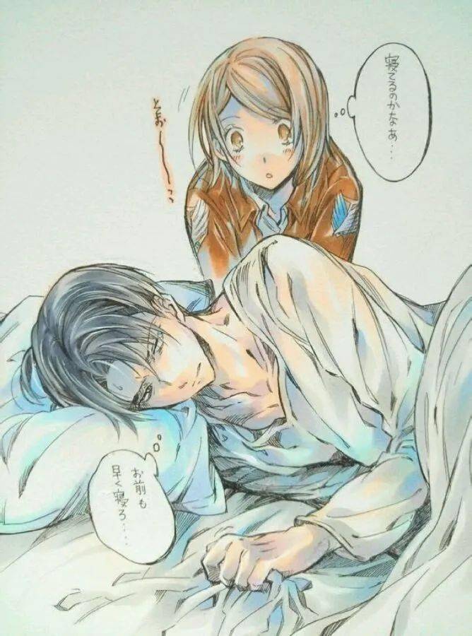 画册进击的巨人cp兵长佩特拉