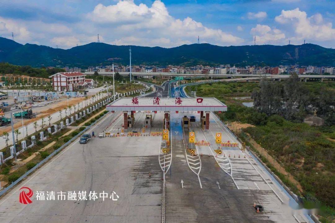 快20分钟福州这条高速即将通车收费标准定了