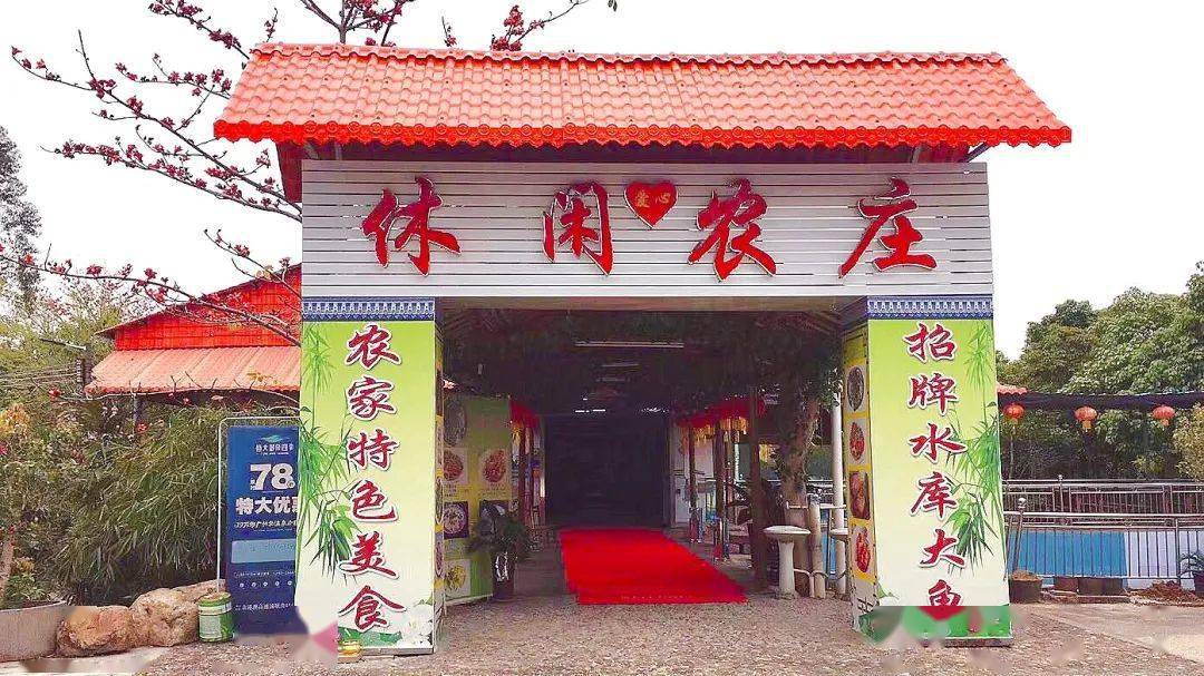 喜欢一个地方的理由从味觉开始
