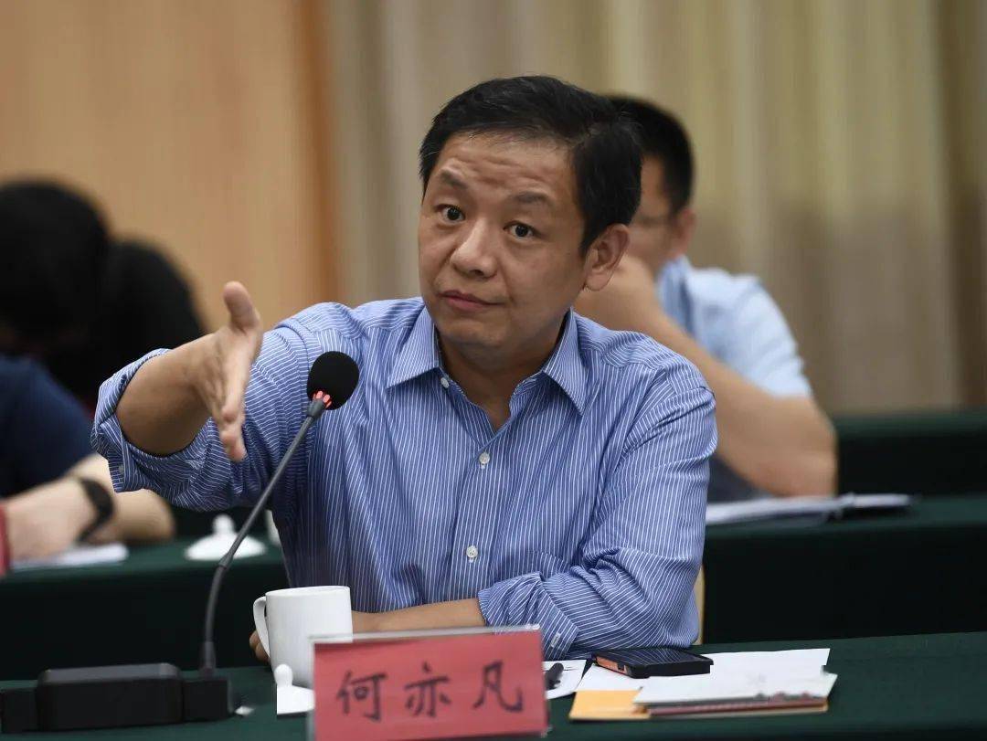 打造技术最发达企业最集聚应用场景最丰富的区块链产业