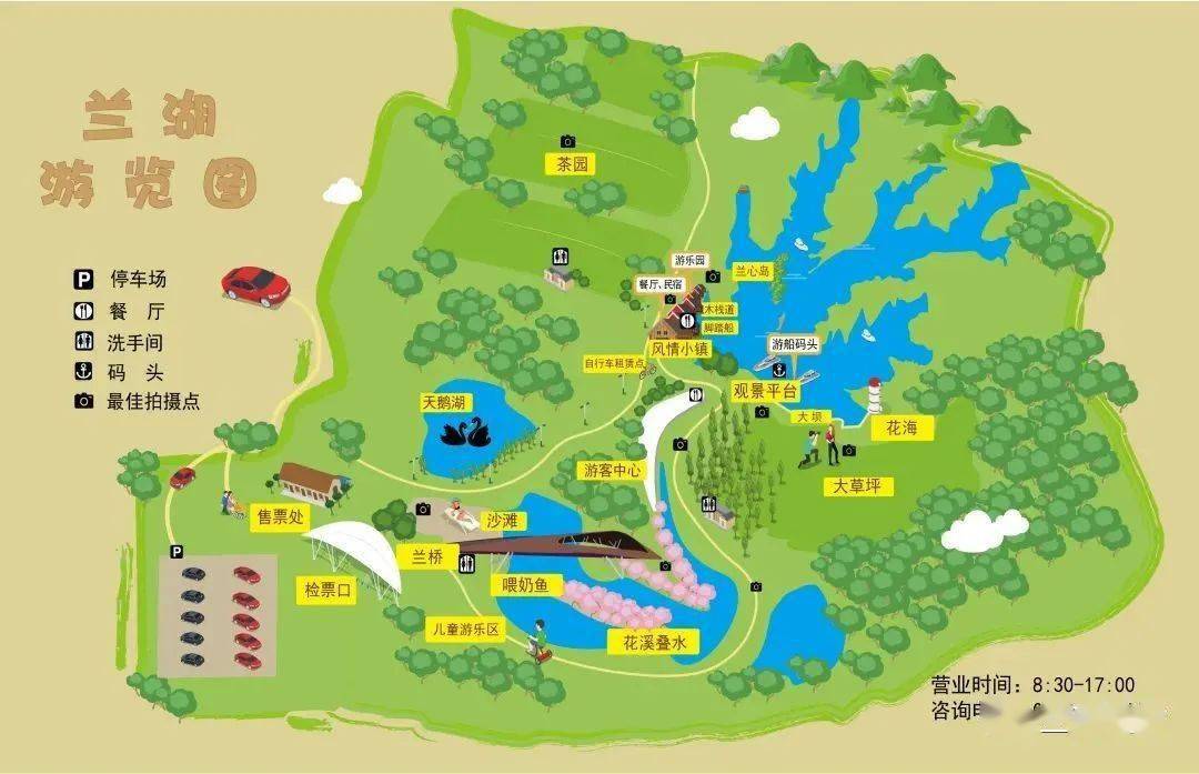 你要的夏天,就在这里!