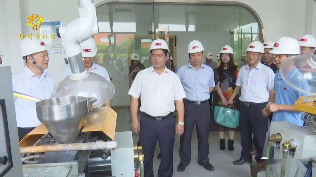 全桂寿陪同华南理工大学教授李烈军一行考察我市循环产业发展情况