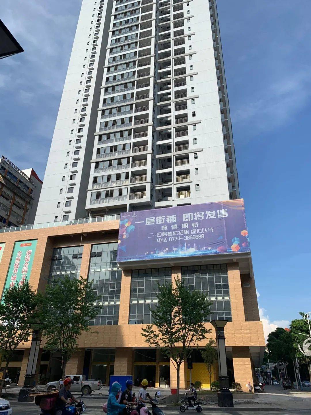 今天,梧州城投·地王广场顺利竣工验收,河东即将又多一个逛街好去处