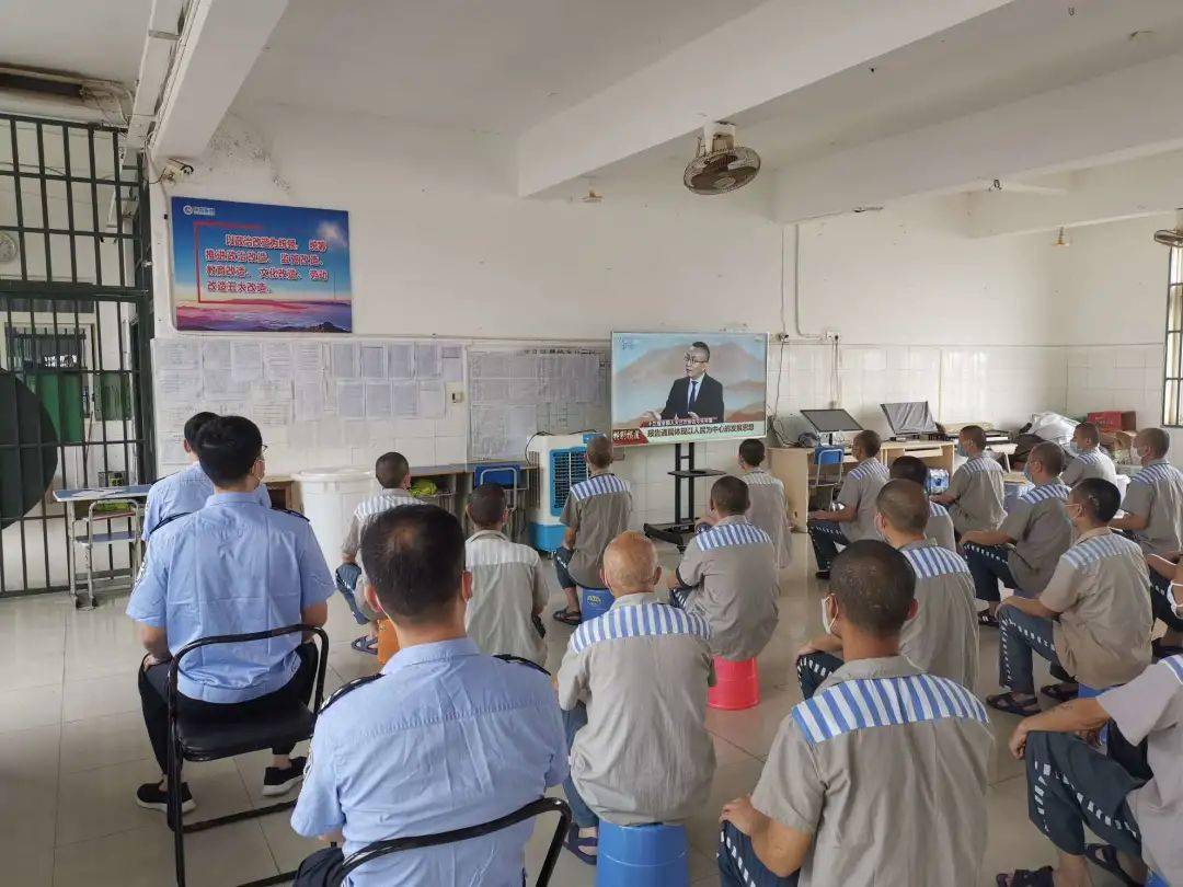 南昌监狱大力宣传民法典,促进罪犯尊法懂法学法守法用法