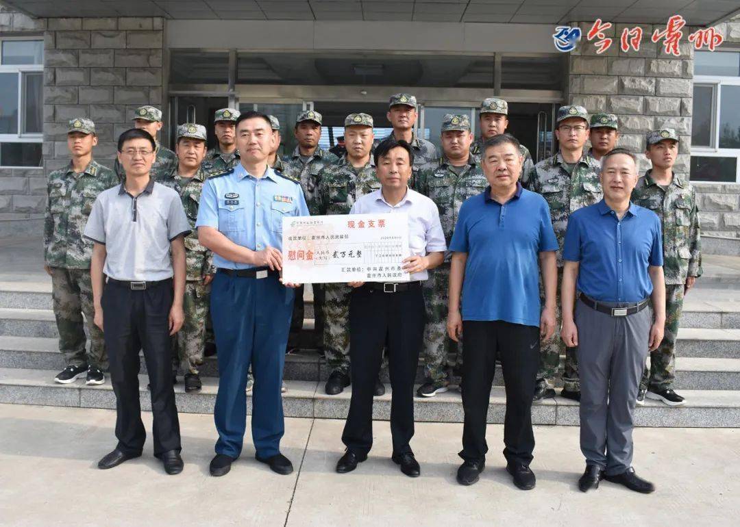 7月31日,市委常委,市委秘书长郭宏生,市人大常委会