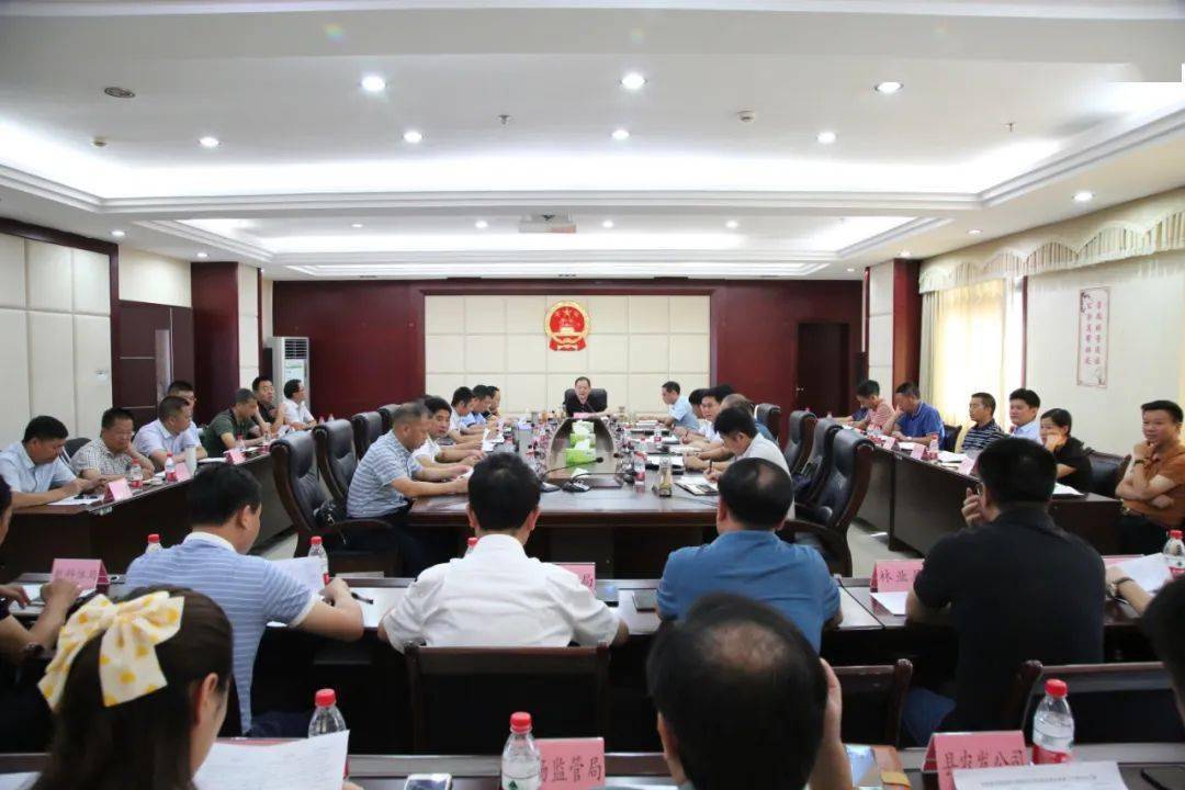 区创建提升工作部署会,副县长段求明,廖丽萍,陈金焘,李济成参加会议