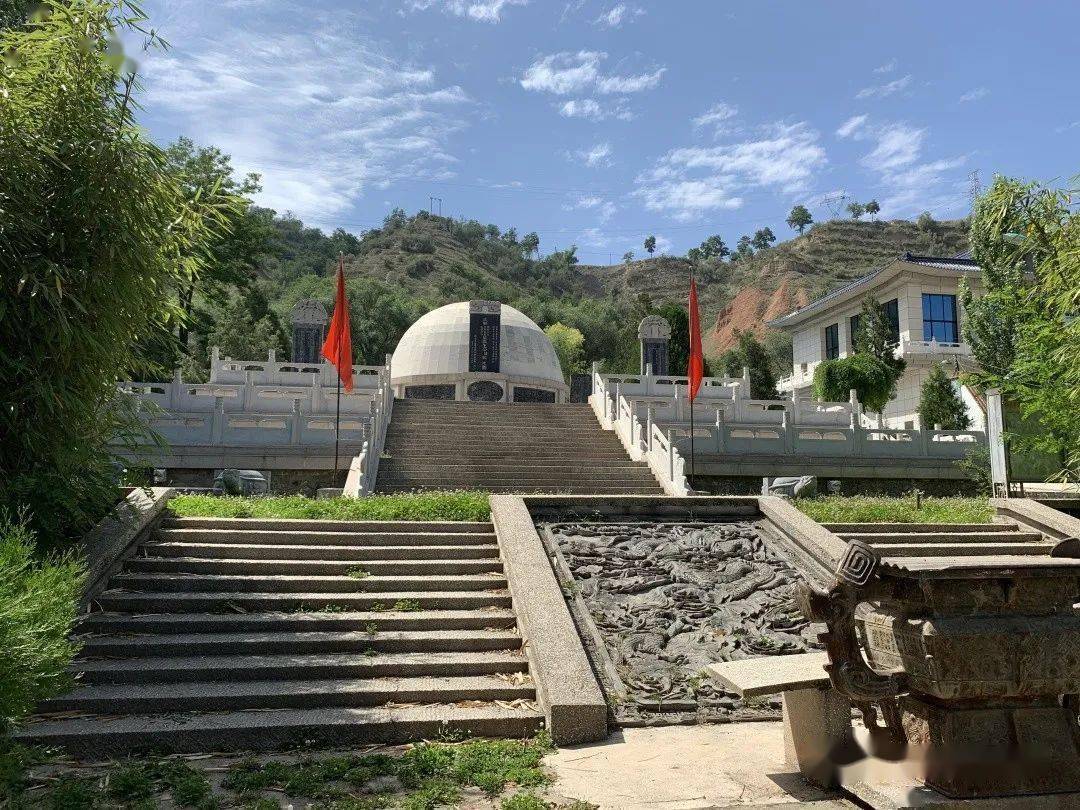 王尚书墓,位于临夏市北郊.