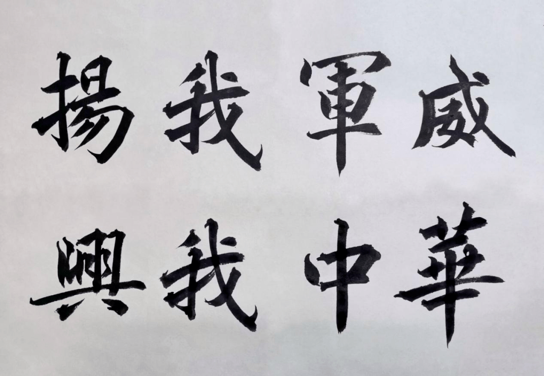 八一建军节向军人致敬