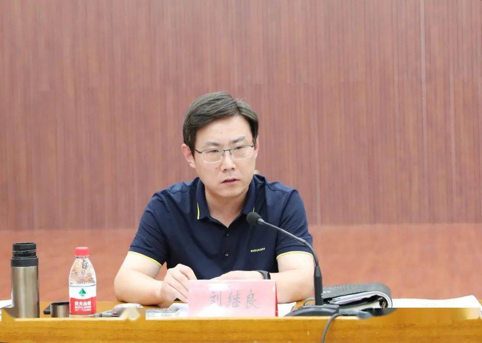 刘继良通报了实地创建点位存在问题.