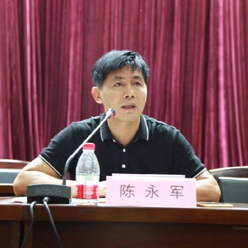 北苑街道召开餐饮业油烟排放整治工作部署会