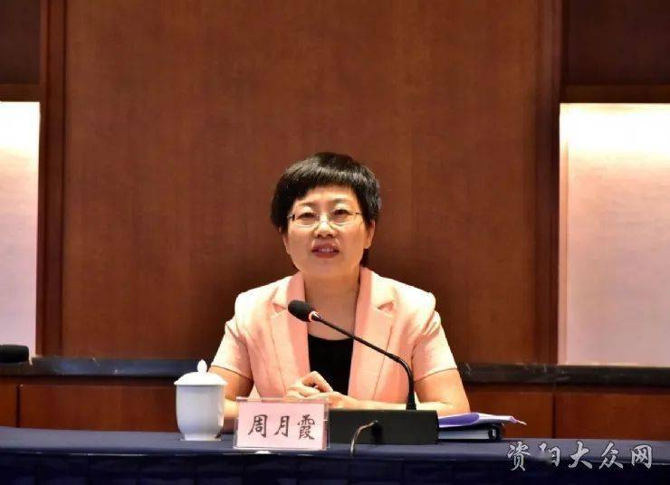 百日大会战康养项目先行兵资阳市雁江区签约12亿康养项目