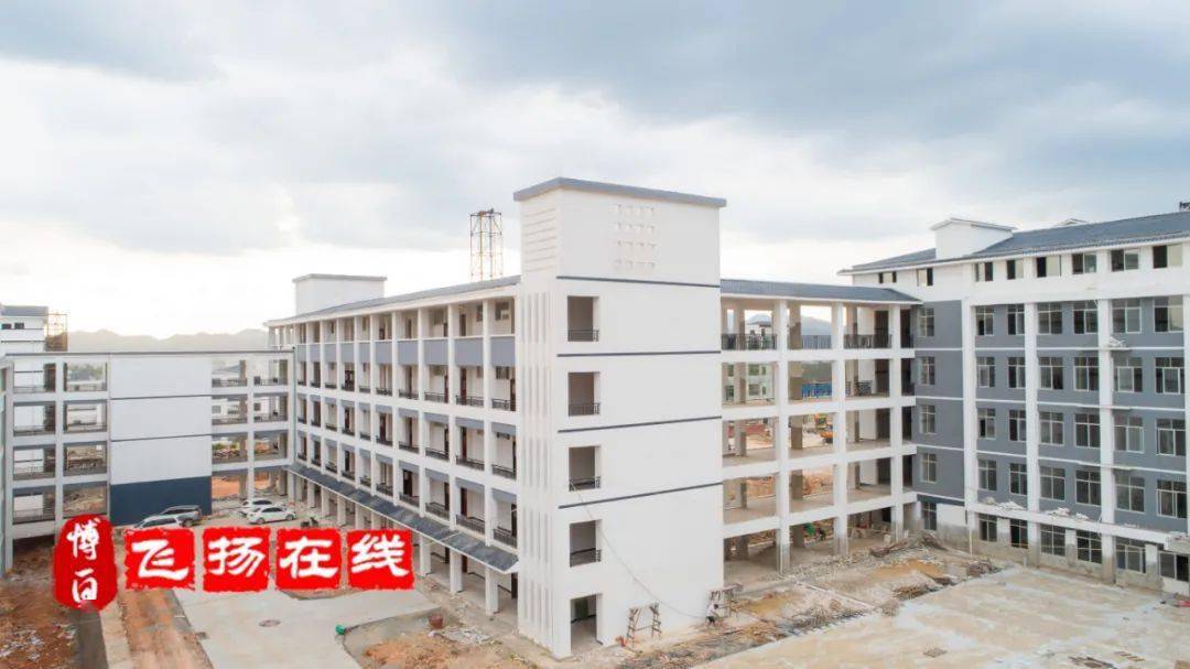 投资超亿博白县中学书香校区呼之欲出博白再添一所实力雄厚学校