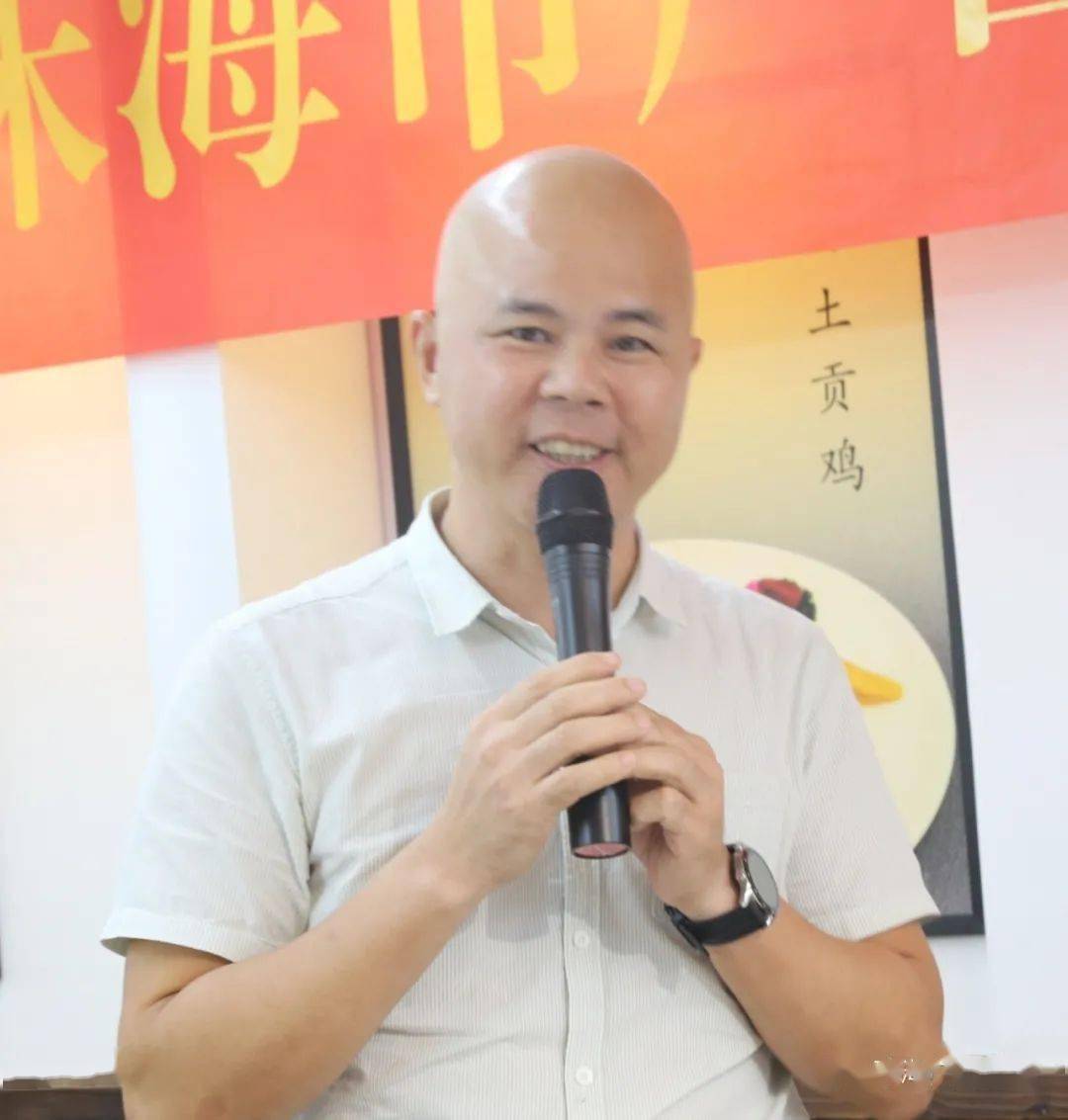 广东省广西商会理事,演艺设备专委会会长戴小明讲话▲李中旗执行