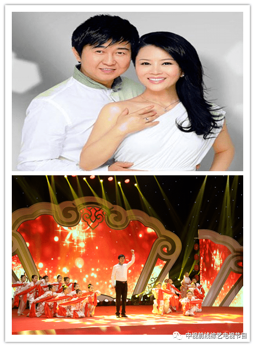 桥丽拜《星光大道》年度季军—山东大妮央视少儿频道主持人—阳光姐姐