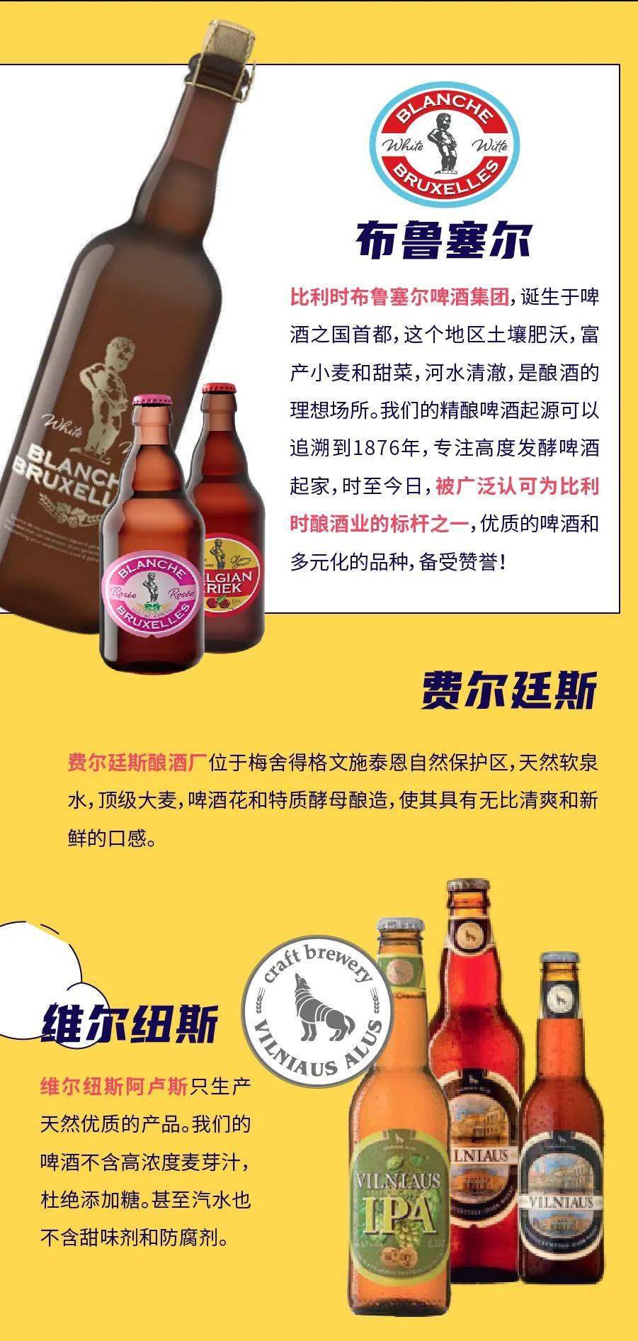 幼兽 国货啤酒 华人秀场返回搜狐,查看更多