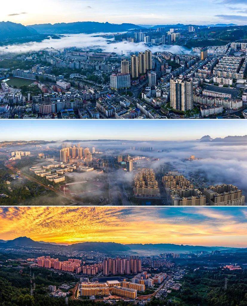 这样变化的镇雄你见过吗?俨然一座大城