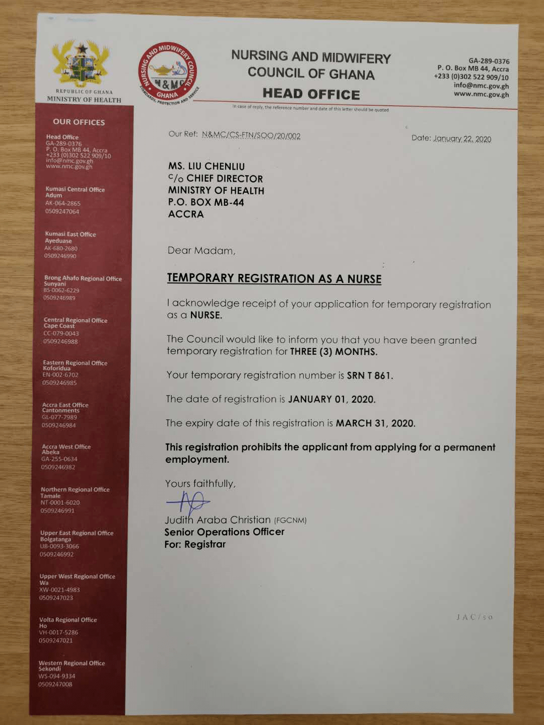援非日记 | 第214天,人生中的第一本外国护士资格证