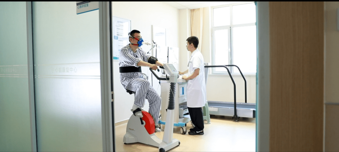 全市唯一|心脏康复—心脏病患者身心痊愈的最佳选择!_运动