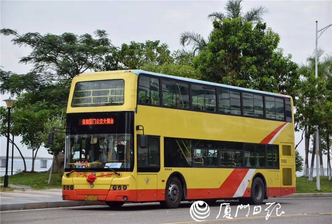 厦门双层巴士还有这些线路