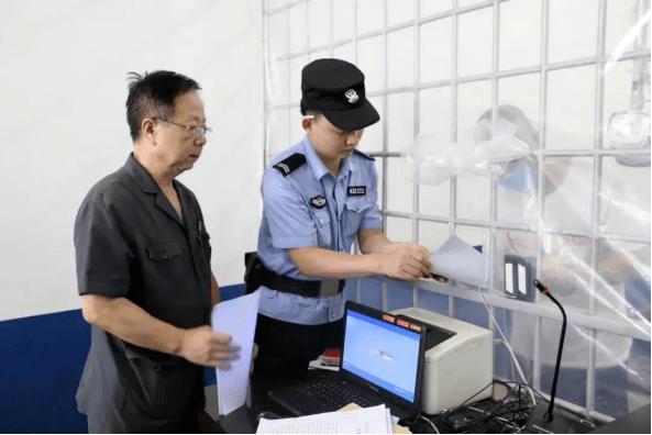 扫黑除恶丨"富二代"求助扫黑办:我输了六千万_周靖凯