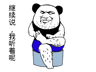 甚至还可能是"花臂大汉"还是只是骗子到底是真的美女屏幕那边"美腻可