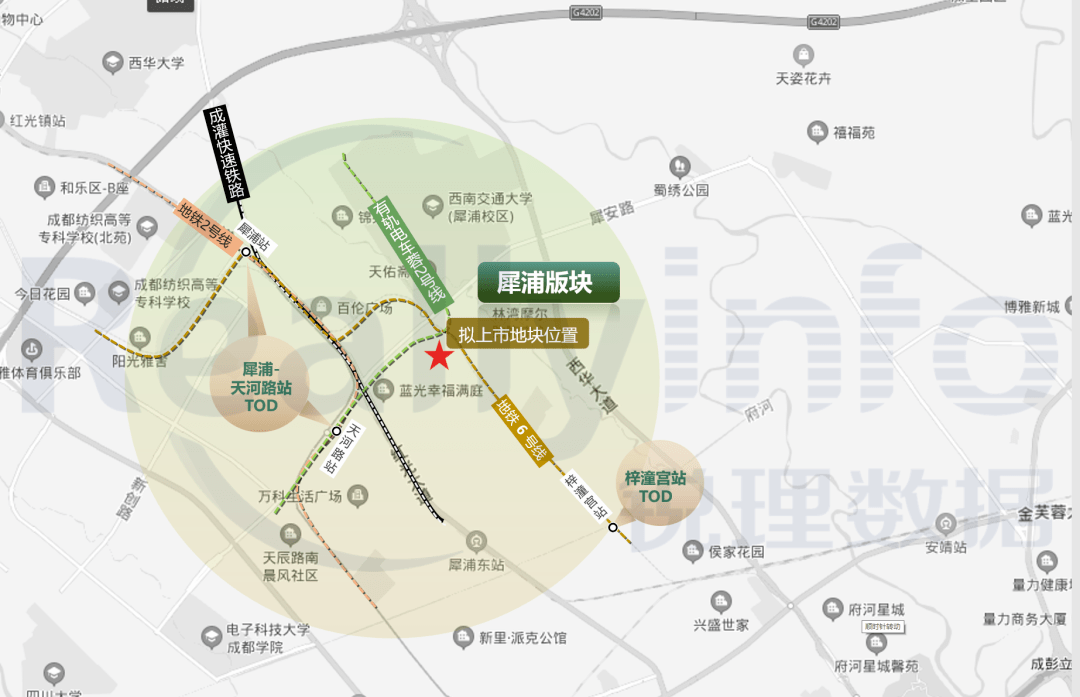 犀浦將有三條軌道交通貫穿:地鐵2號線,地鐵6號線,有軌電車蓉2號線,既